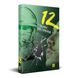 Книга "12 годин чоловіка" (на украинском языке) – Автор Ксения Фукс – Изображение 1 из 5
